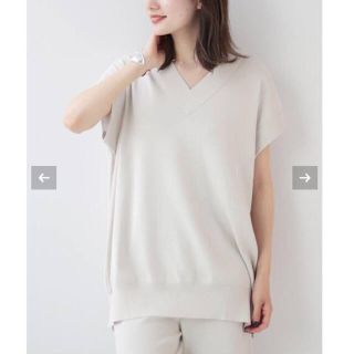 プラージュ(Plage)の【新品タグ付】【R’IAM】TWIST COTTON ベスト ナチュラル(ベスト/ジレ)