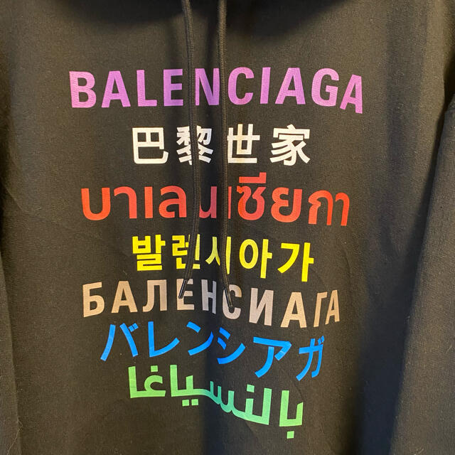 Balenciaga(バレンシアガ)のBalenciaga 21SS マルチロゴフーディー 購入金額約12万円 メンズのトップス(パーカー)の商品写真