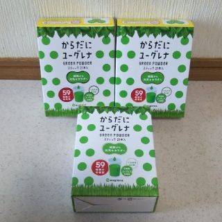 ユーグレナ  からだにユーグレナ  スティック21本入×3箱(青汁/ケール加工食品)