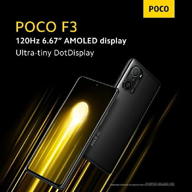 Xiaomi POCO F3 8GB+256GB black simフリー スマホ/家電/カメラのスマートフォン/携帯電話(スマートフォン本体)の商品写真