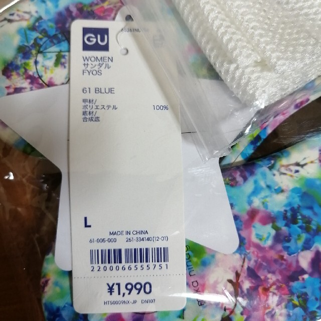 GU(ジーユー)のGU  × 蜷川美花　サンダルFYOS レディースの靴/シューズ(サンダル)の商品写真