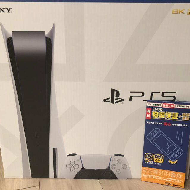 SONY PlayStation5 CFI-1100A01   延長保証2年付