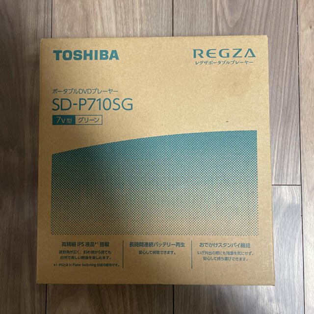 東芝(トウシバ)のTOSHIBA REGZA ポータブルDVDプレーヤー  SD-P710SG   スマホ/家電/カメラのオーディオ機器(ポータブルプレーヤー)の商品写真