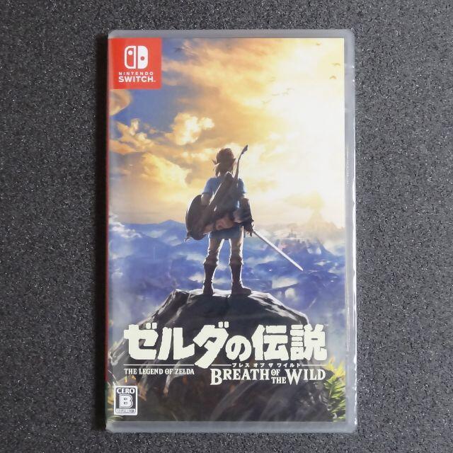 ゲームソフトゲーム機本体新品 未開封 ゼルダの伝説 ブレス オブ ザ ワイルド Switchソフト