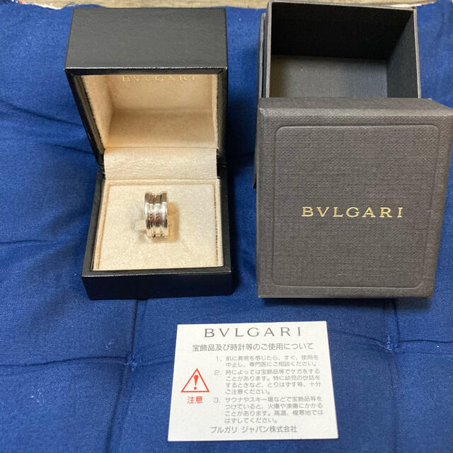 BVLGARI ブルガリ ビーゼロワン リング K18WG 49 9号 低価格の 28800円