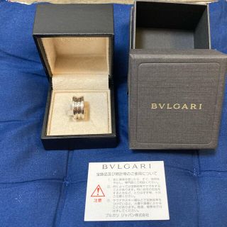 ブルガリ(BVLGARI)のBVLGARI ブルガリ ビーゼロワン リング  K18WG  49 9号(リング(指輪))