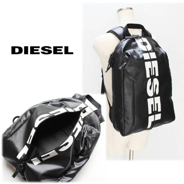 DIESEL(ディーゼル)の《ディーゼル》新品 軽量 ビッグロゴ リュックサック バックバック オンオフ可  メンズのバッグ(バッグパック/リュック)の商品写真