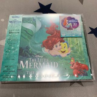 ディズニー(Disney)の【新品】リトル・マーメイド ザ・ソングス(ポップス/ロック(洋楽))