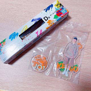 【JO1くじ】佐藤景瑚(アイドルグッズ)