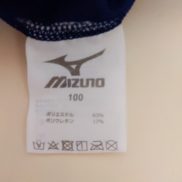 MIZUNO(ミズノ)のスウィン　水着100cm キッズ/ベビー/マタニティのキッズ服女の子用(90cm~)(水着)の商品写真