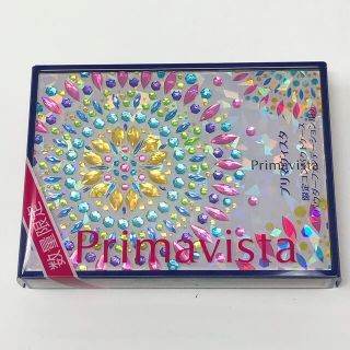 プリマヴィスタ(Primavista)のソフィーナ　プリマヴィスタ　パウダーファンデーション用　限定　コンパクトケース(その他)