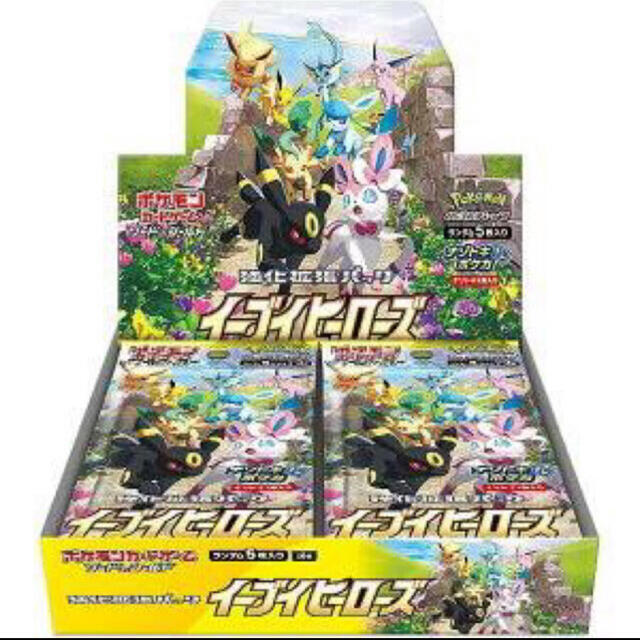 ポケモンカード イーブイヒーローズ 1box vmaxスペシャルセット 1つ