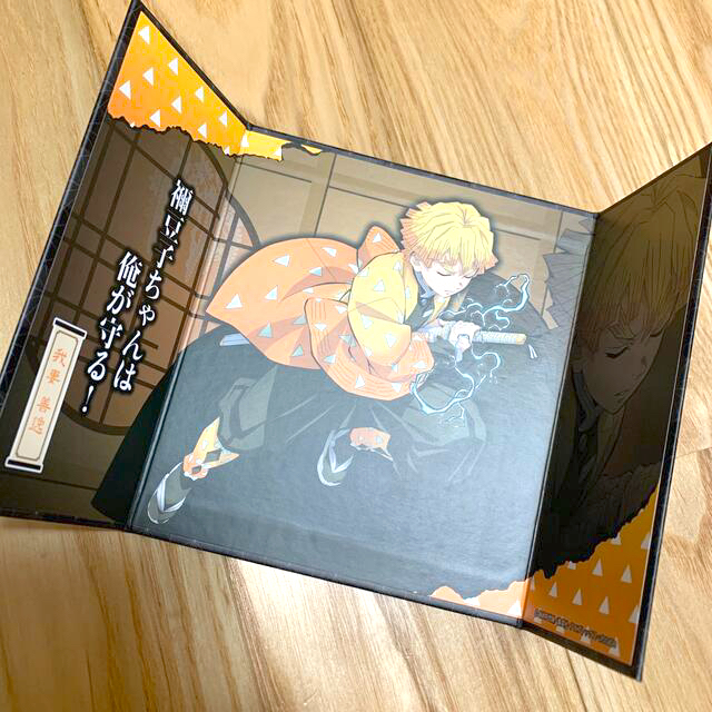 ミニ屏風コレクション2 我妻善逸 エンタメ/ホビーのおもちゃ/ぬいぐるみ(キャラクターグッズ)の商品写真