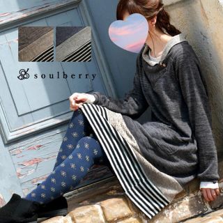 ソルベリー(Solberry)のsoulberry（ソウルベリー）変わり襟パッチワークワンピース(ひざ丈ワンピース)