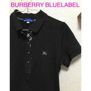バーバリーブルーレーベル(BURBERRY BLUE LABEL)のBURBERRY BLUELABEL ブラックポロシャツ(ポロシャツ)