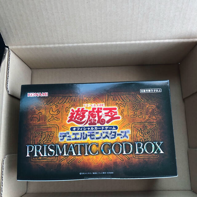 ゴッドボックス PRISMATIC GOD BOX 遊戯王 未開封Box/デッキ