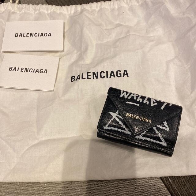 バレンシアガ　BALENCIAGA ペーパーミニウォレット