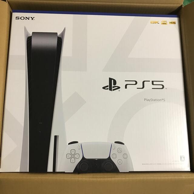 一番人気物 5 PlayStation PS5 CFI-1000A01 プレステ5 本体 家庭用