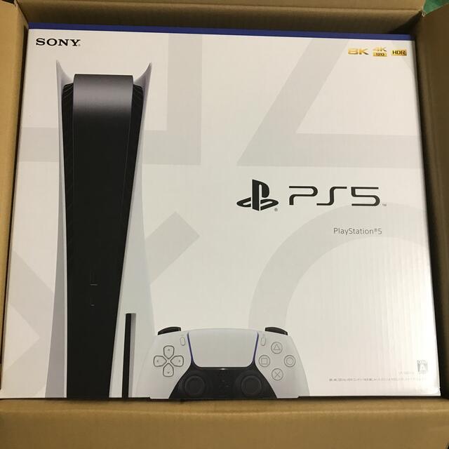 高い素材】 PlayStation 5 PS5 本体 プレステ5 CFI-1000A01 家庭用 ...