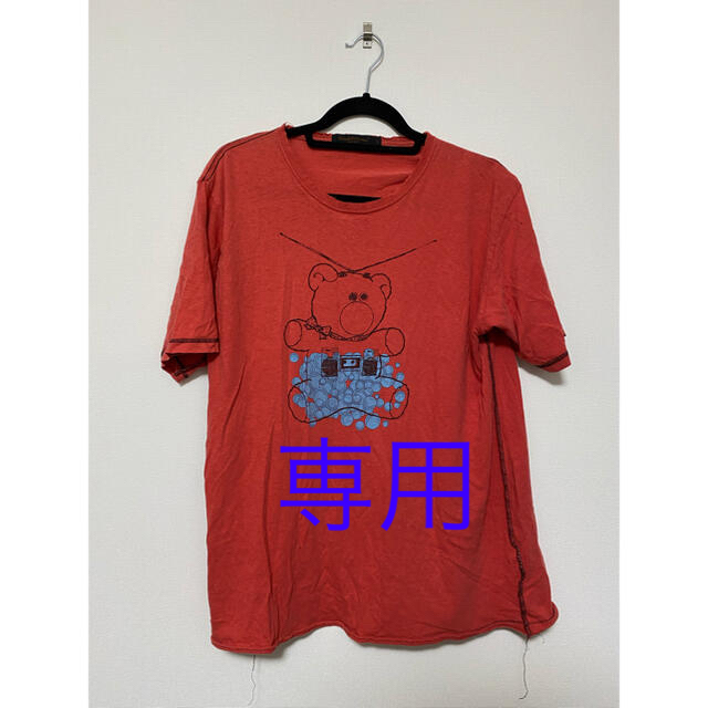 UNDERCOVER(アンダーカバー)のアンダーカバー ギャルソンTシャツ 2枚セット メンズのトップス(Tシャツ/カットソー(半袖/袖なし))の商品写真