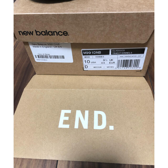 New Balance(ニューバランス)のnew balance M991 DNB England ニューバランス メンズの靴/シューズ(スニーカー)の商品写真