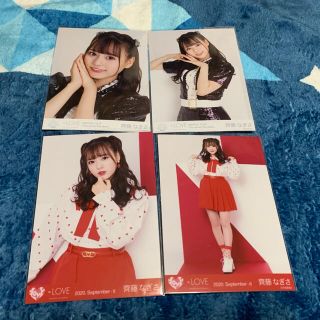 齊藤なぎさ セミコンまとめ売り(アイドルグッズ)