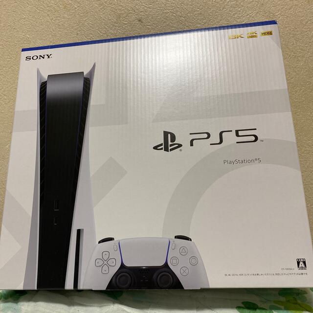 SONY PlayStation5 CFI-1000A01 新品未開封