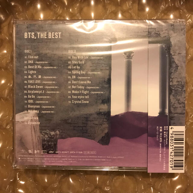 フォトカードジミン　BTS， THE BEST（通常盤初回プレス） エンタメ/ホビーのCD(K-POP/アジア)の商品写真