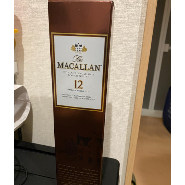 マッカラン12年旧ボトル