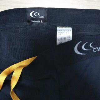 シースリーフィット(C3fit)のC3fit レディース 七分(トレーニング用品)