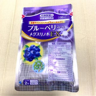 コバヤシセイヤク(小林製薬)の小林製薬　ブルーベリー&メグスリノ木EX 30日分(その他)