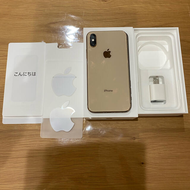 iPhone xs 256G SIMフリー-