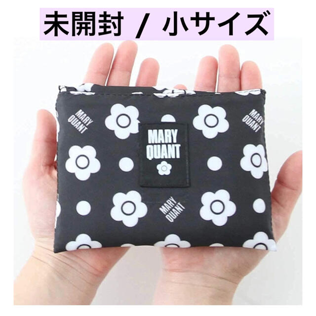 MARY QUANT(マリークワント)の【新品】マリクワ/エコバック レディースのバッグ(エコバッグ)の商品写真