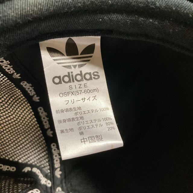 adidas(アディダス)のadidas アディダス　帽子 メンズの帽子(キャップ)の商品写真