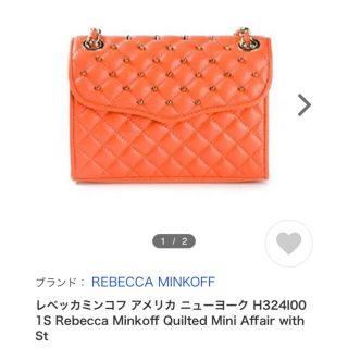 レベッカミンコフ(Rebecca Minkoff)のREBECCA MINKOFF  バッグ(ショルダーバッグ)