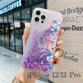 6ページ目 ディズニー ディズニー Iphoneケースの通販 10 000点以上 Disneyのスマホ 家電 カメラを買うならラクマ 6ページ目 ディズニー ディズニー Iphoneケースの通販 10 000点以上 Disneyのスマホ 家電 カメラを買うならラクマ