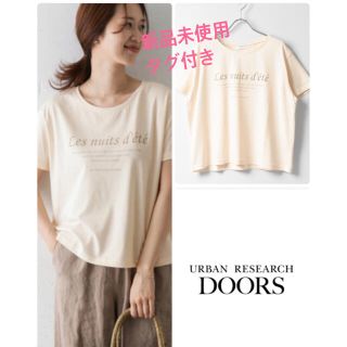 アーバンリサーチドアーズ(URBAN RESEARCH DOORS)の新品未使用　タグ付　アーバンリサーチドアーズ　プリント　ロゴTシャツ(Tシャツ(半袖/袖なし))