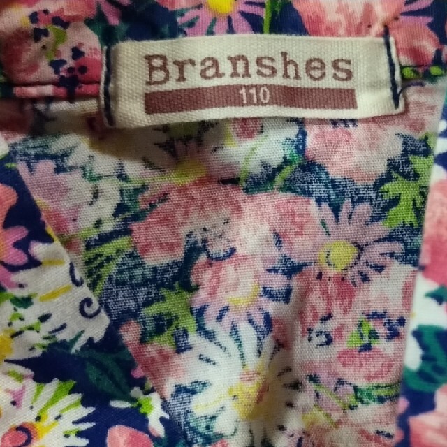 Branshes(ブランシェス)のブランシェス　110cm 浴衣? キッズ/ベビー/マタニティのキッズ服女の子用(90cm~)(甚平/浴衣)の商品写真