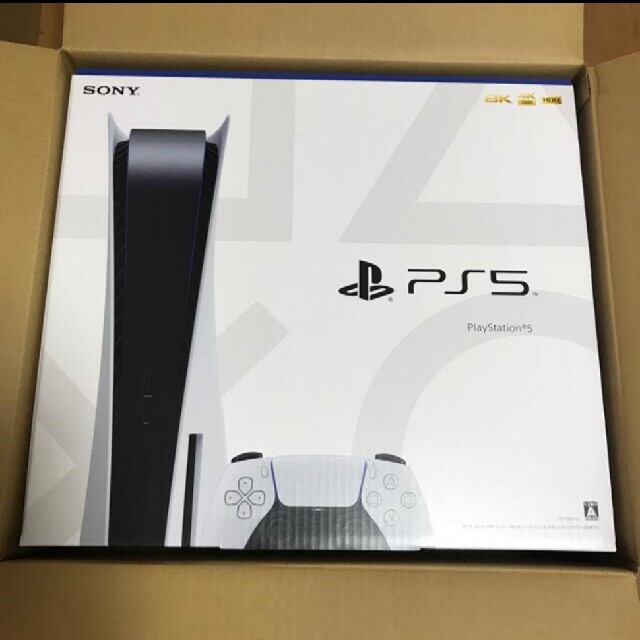 100%本物保証! PlayStation - 【新品未開封】プレステ5 PlayStation5