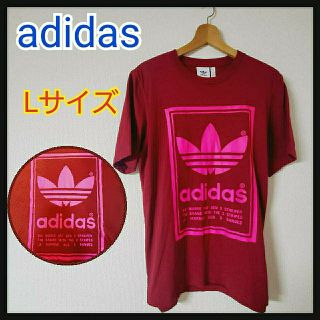 アディダス(adidas)のボーちゃん様専用(Tシャツ/カットソー(半袖/袖なし))