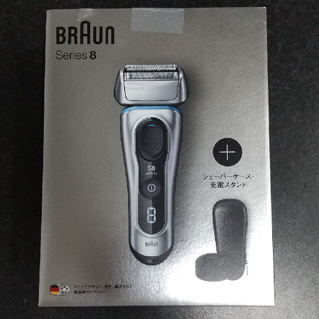 未開封 BRAUN Series8 8359s-SP