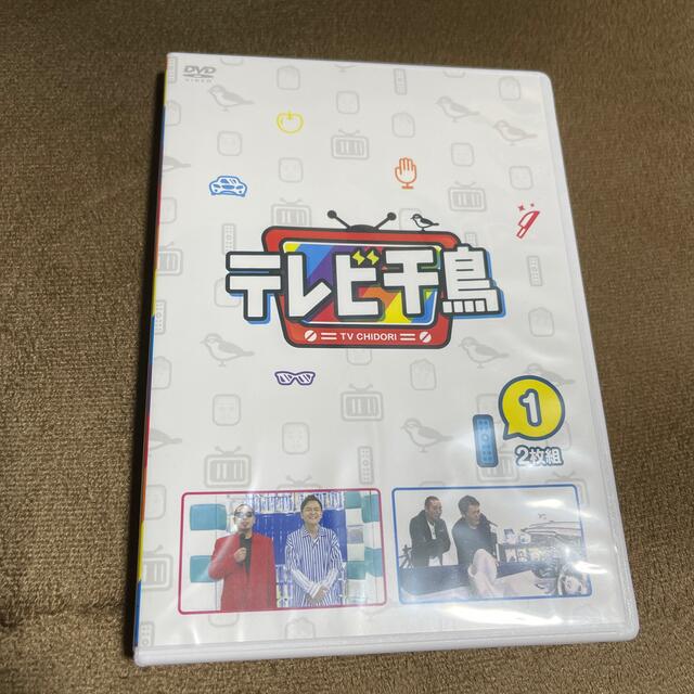 テレビ千鳥 vol.(1~3)〈各2枚組〉※DVDのみ