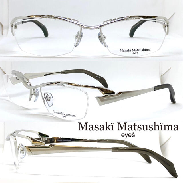 Masaki Matsushima マサキマツシマ MF-1249 2 シルバー | フリマアプリ ラクマ