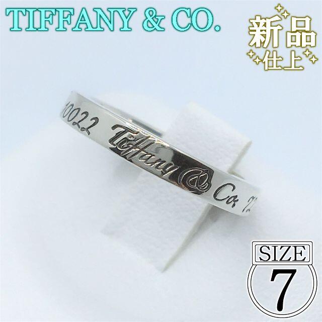 高品質 Tiffany & Co. - ティファニー ニューヨーク 925 シルバー リング 美品 新品仕上 リング(指輪)