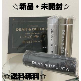 ディーンアンドデルーカ(DEAN & DELUCA)のDEAN & DELUCA GLOW 2021年8月号付録 　コンプリートセット(エコバッグ)