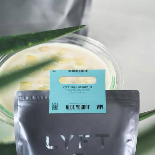 Lyft プロテイン WPI アロエヨーグルト 食品/飲料/酒の健康食品(プロテイン)の商品写真