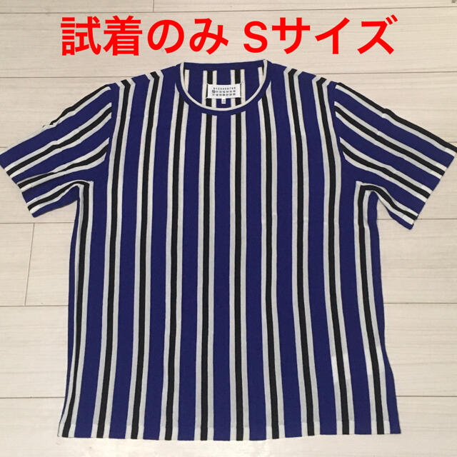 Maison Margiela ボーダー サマーニット ネイビー Sサイズ Tシャツ+カットソー(半袖+袖なし)