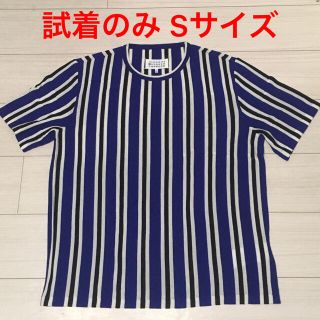 margiela 半袖　ロングサマーニット　S