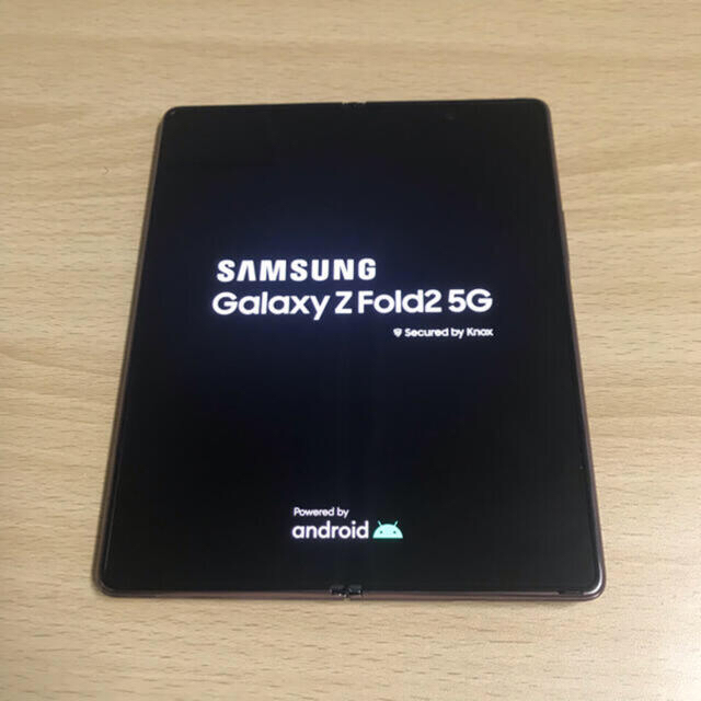 Galaxy - Galaxy Z Fold2 5G ミスティックブロンズ 256GB