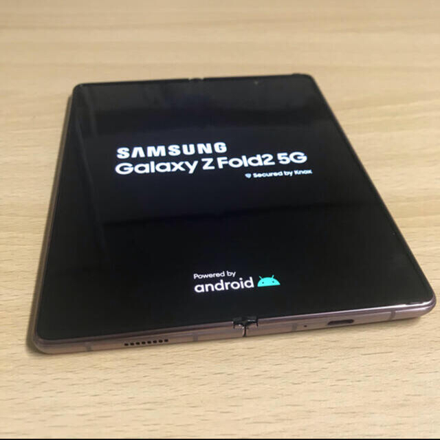 Galaxy Z Fold2 5G ミスティックブロンズ 256GB 1